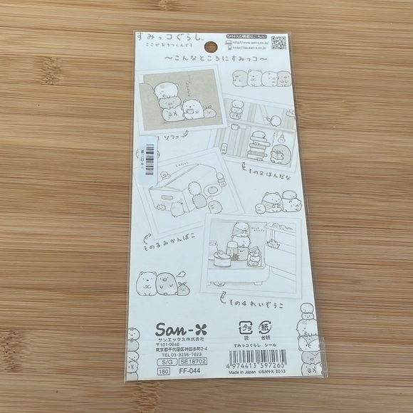San-X Sumikko Gurashi Japanese Onsen Sticker Sheet - Picture 2 of 2